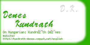 denes kundrath business card